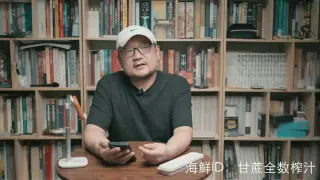 少弘26年08.10直播录像（心情大好多聊一会）
