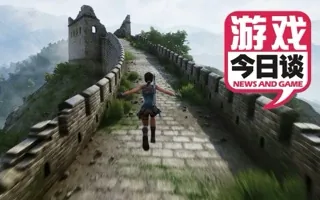 游戏是如何变成电子海洛因的 游戏今日谈20200630
