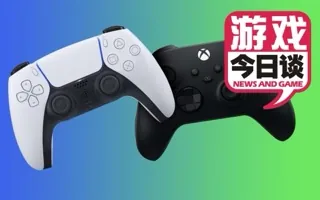 从博弈论角度看次世代定价 游戏今日谈20200728