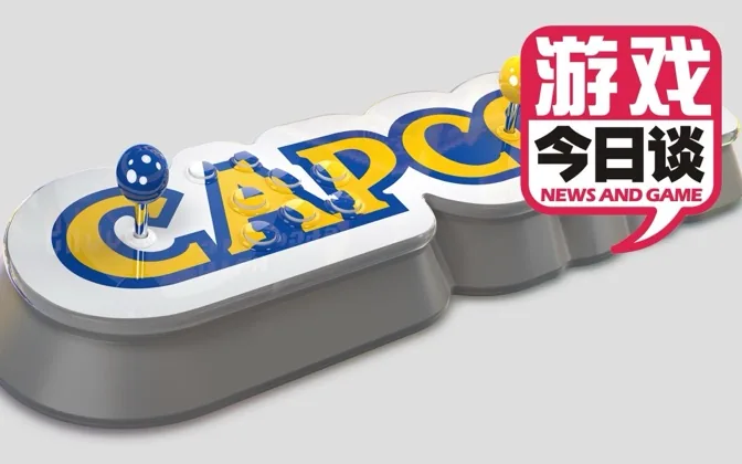 浅谈游戏翻译的重要性 游戏今日谈20200315