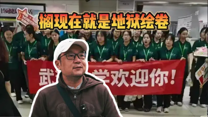 38女1男，情色又美好！险些给学姐爆了一套房，进ICU躲过一劫【宋少弘25年09.03直播切片】
