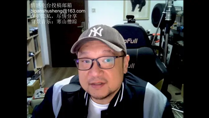 宋少弘25年10.29直播录像（电脑出问题，分p时缺了一两分钟，下半段画质比较差）