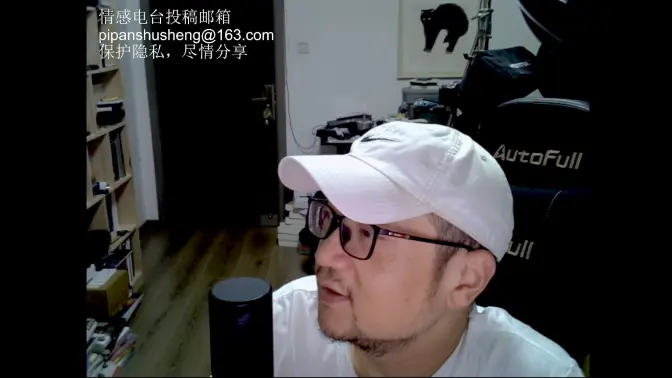 宋少弘25年09.27直播录像（回看TGS微软索尼发布会）
