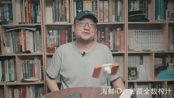 宋少弘26年07.04直播录像（内含超级线下大标品）