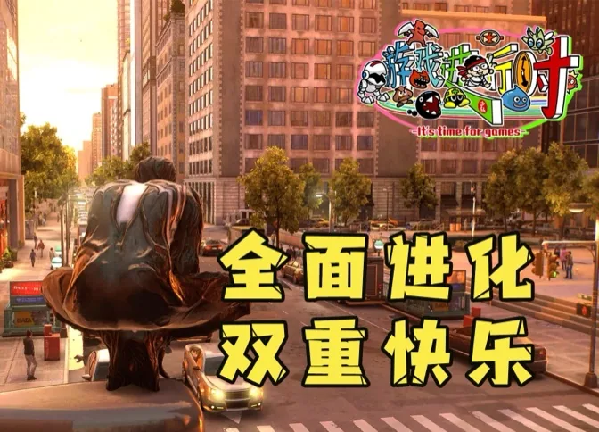 剧透！爆肝蜘蛛侠2后，我明白它为何能够提名年度最佳了