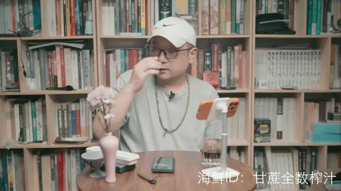 宋少弘26年06.21直播录像（继续卖货，权限狗吉井春乱封人，太坏了）
