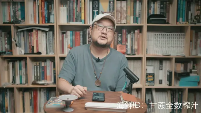 少弘26年08.16直播录像（家里有事明天再播）