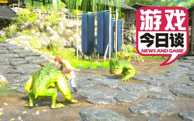 《大圣归来》的平庸之恶 游戏今日谈20191026