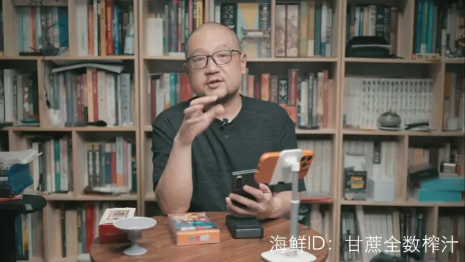 宋少弘26年07.11直播录像（超级大光头形态）