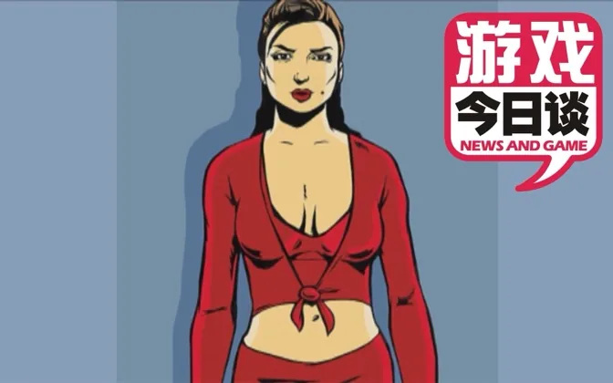 有情人终成怨鬼 游戏今日谈 20180214
