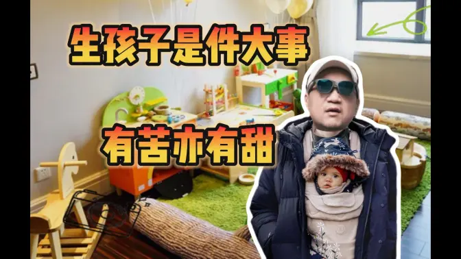 犹豫是因为负责，但一直等待未必会有办法，少弘悉心解答水友对对未来、家庭、后代的不安【宋少弘25年08.06直播切片】