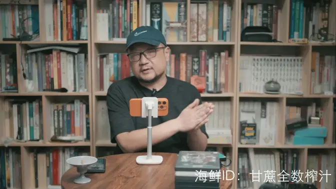 宋少弘26年07.19直播录像（不偷甘蔗的榨汁高手）