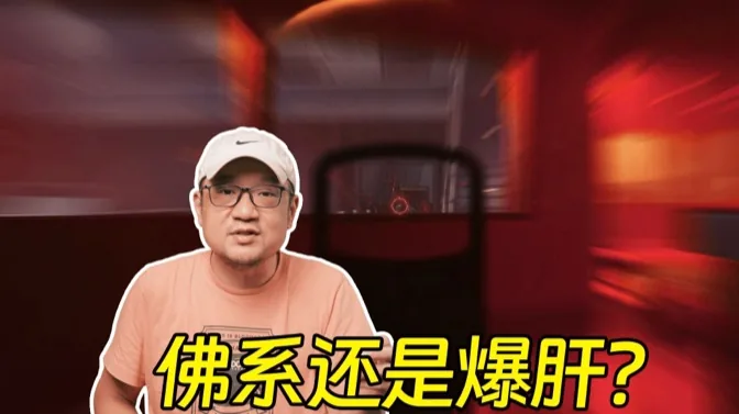 佛系还是爆肝？趣谈玩家习惯