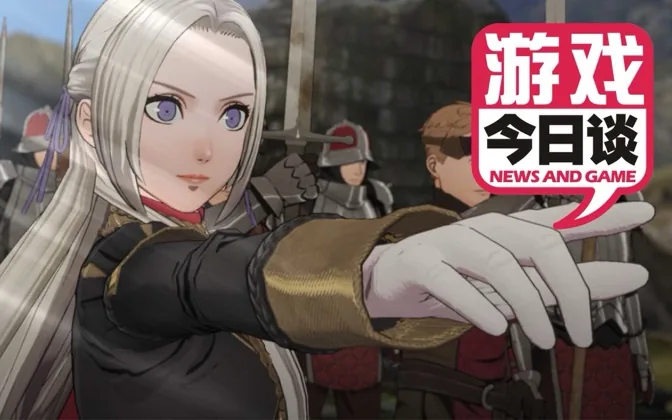 回顾2019之总体篇 游戏今日谈20191225