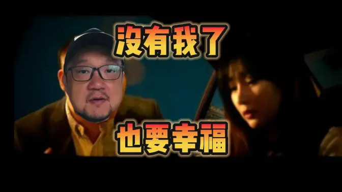 少弘回春术，但是拔丨无情，重振雄风就不看了，重新看之后直戳G点心花怒放【宋少弘25年08.13直播切片】