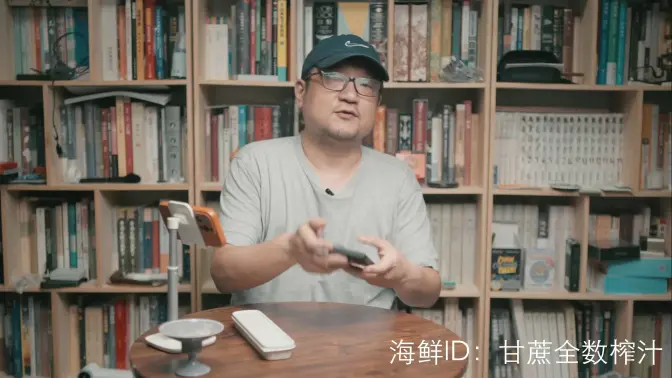 少弘26年08.23直播录像（今天是美食特辑）
