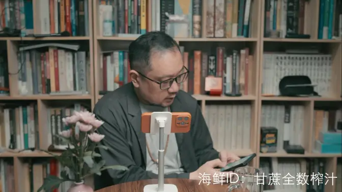 宋少弘26年06.06直播录像（卖游戏、手柄、硬件）